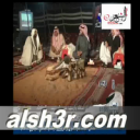 عبدالله السيحاني-حفل شقرا