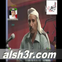 صالح الزيادي-كريم الجود