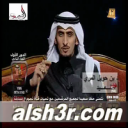 حمد حويل المري-العيد