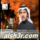 جهز المسعري-الفكر