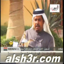 بدر الشيب-فكرة الشعر