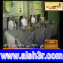 يوسف العصيمي-شغل خلاياها