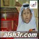 محمد بنيان الحربي