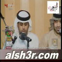 سعيد ذيب الحبابي-ليل الحب