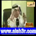 يوسف العصيمي-للشعر قيمه