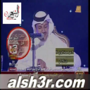 خالد عبدالرحمن-تذكار