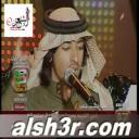 سالم المناعي-البيدا
