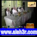 محمد مريبد العازمي-الجادل