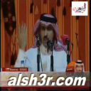 خلف المشعان-الدين