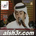 محمد الحويله-البيدا
