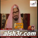 فلاح العراك-ياصحن