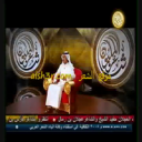غير مجاز