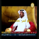حمد عايد الشمري
