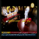 كمال عيد حنفي