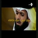 شلات وغناء