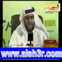 مبارك المنصوري-ولد زايد