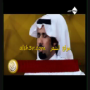 سعد ال بريك الدوسري
