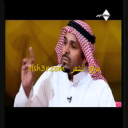 غازي محمد العتيبي