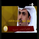 هادي ال حيدر