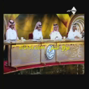 برجس محمد المطيري