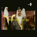 في ضيافة قبيلة حرب
