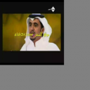 علي البورعي