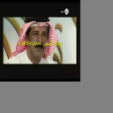 عماد العبيدي