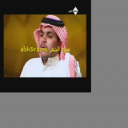 فهد سعد الشهراني