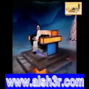امير الشعراء-عبدالرحمن الاهدل