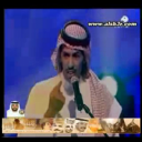 تركي الميزاني - ياذهين العقل
