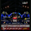 ناصر الفراعنه_سورة الاحقاف