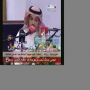 محمد جارالله السهلي_نادي الهلال