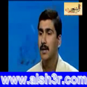 امير الشعراء-السعدي