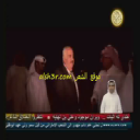 في ضيافة بني صخر