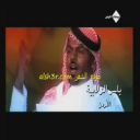 نصوص وشعراء مميزين_الاردن