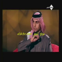 عبدالله الخرابشة_جولة الاردن