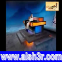 امير الشعراء-مشتاق
