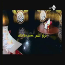 زياد الحجايا_جولة الاردن