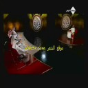 توقعات اللجنه عن جولة الاردن
