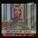 مطلق بن شويه_احلام الحياة