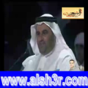 لجنة امير الشعراء