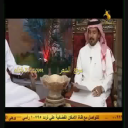محمد مبارك الصخابره_ألا يالله