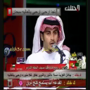 محمد الشهري_ابارك لك