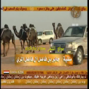 جابر المري_عبدالهادي بن قنيفذ المري