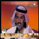 تركي الميزاني - لبيه