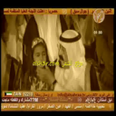 صقر الجزيرة_فهد فلاج الذيابي