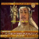 فيصل الرياحي_ام رقيبه