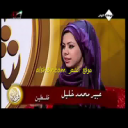 عبير محمد خليل_شاعر المليون 2008