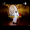 علي بريك المري_شاعر المليون 2008