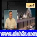 امير الشعراء-عمر